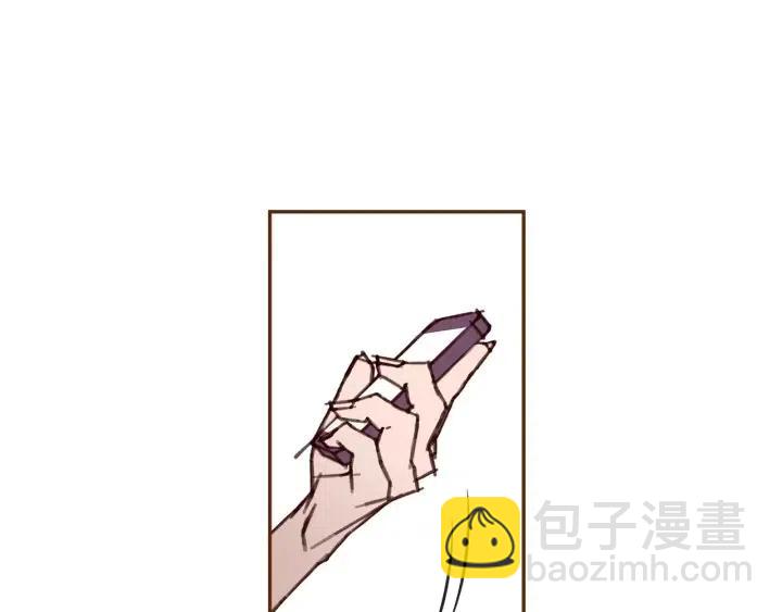 第42话 红毯3