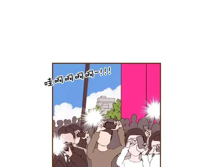 第42话 红毯34