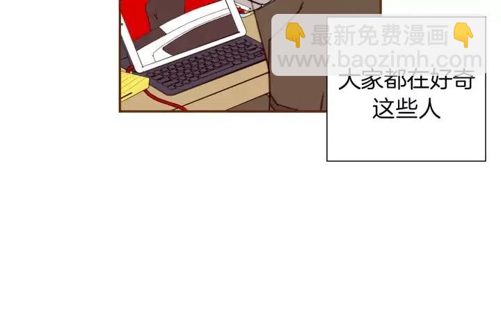 第42话 红毯46