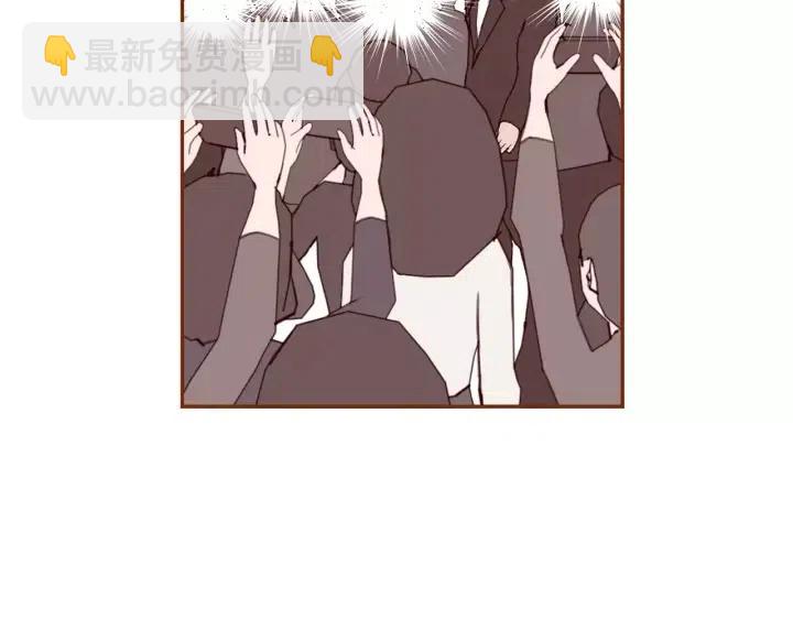 第42话 红毯55