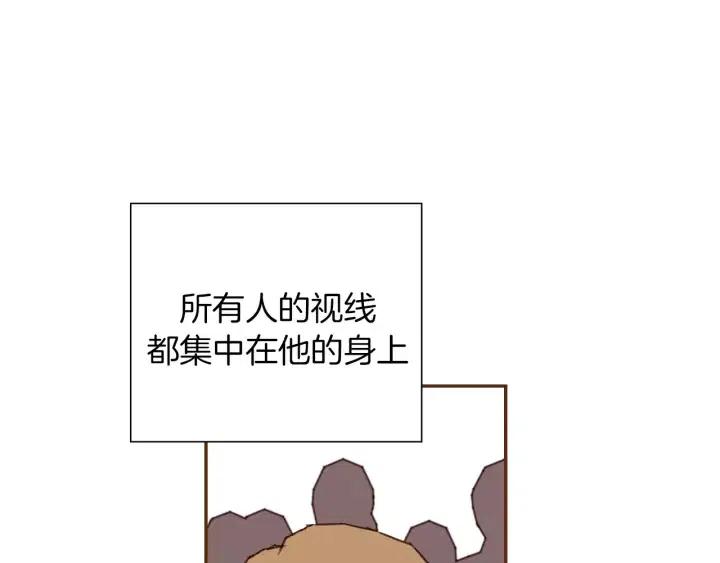 第42话 红毯57