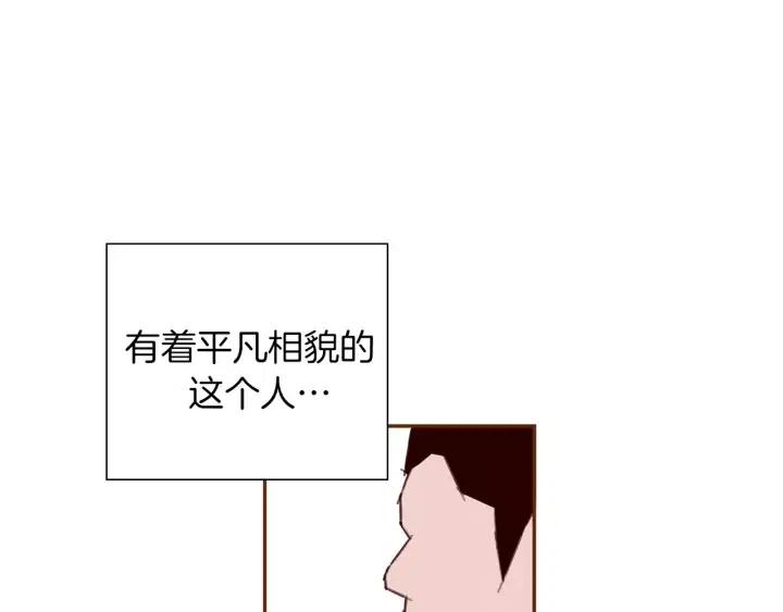 第42话 红毯60