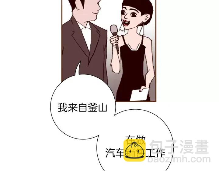 第42话 红毯67