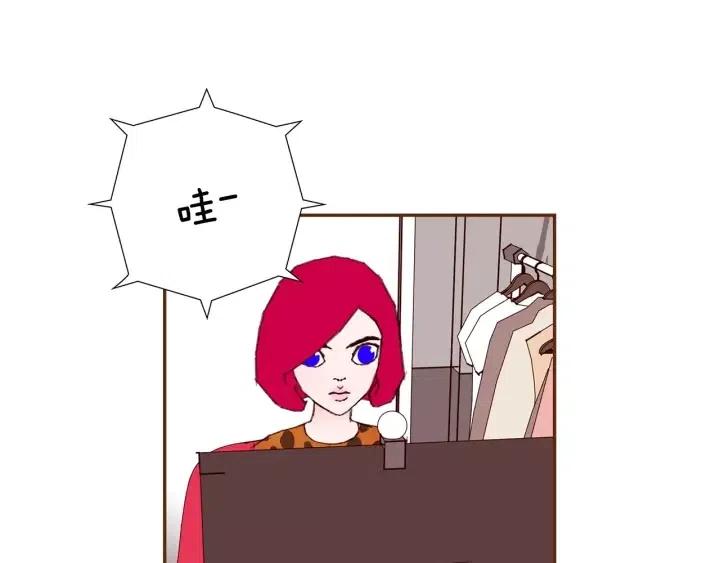 第42话 红毯69