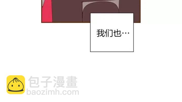 第42话 红毯70