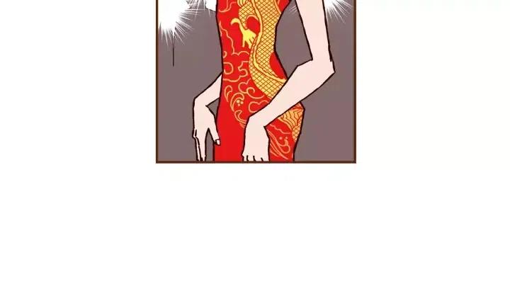 第42话 红毯74