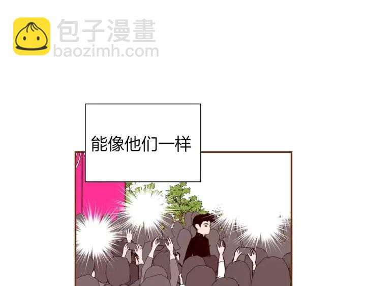 第42话 红毯75