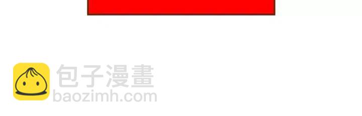 第42话 红毯81