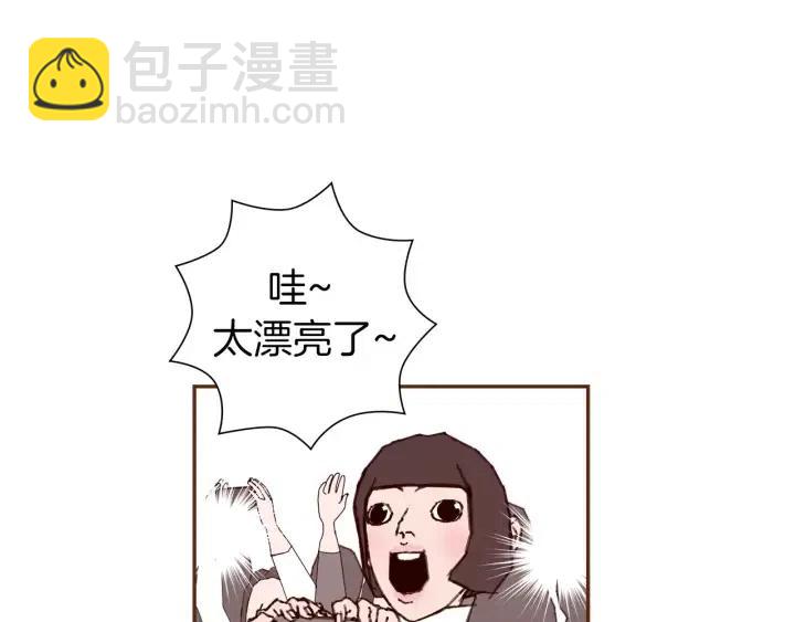 第42话 红毯82
