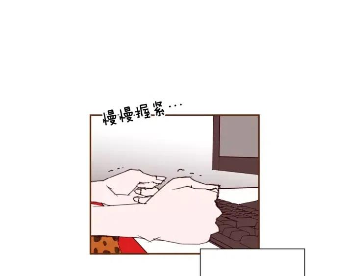 第42话 红毯84