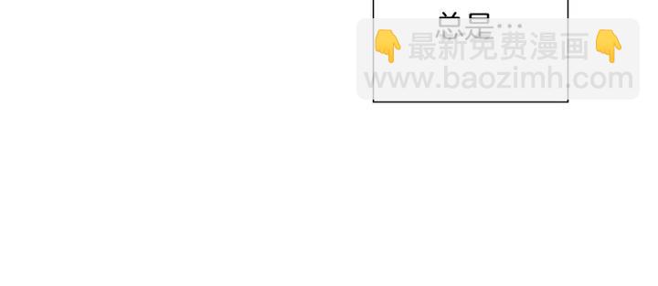 第42话 红毯85