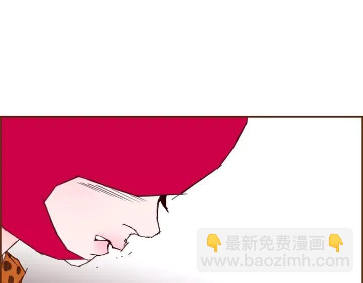 第42话 红毯86