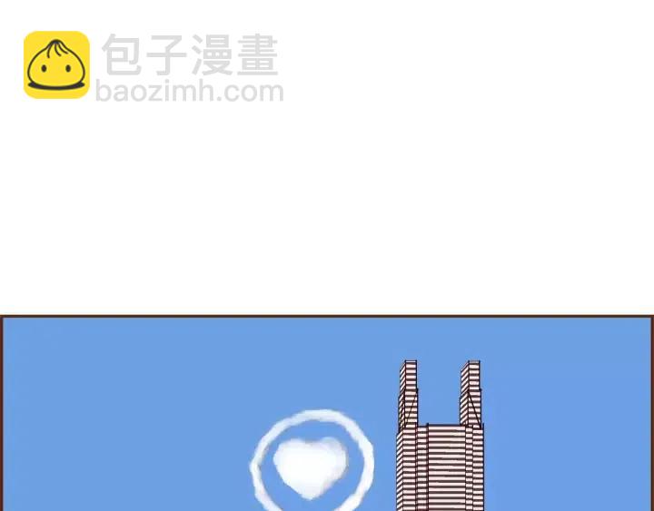 第42话 红毯88
