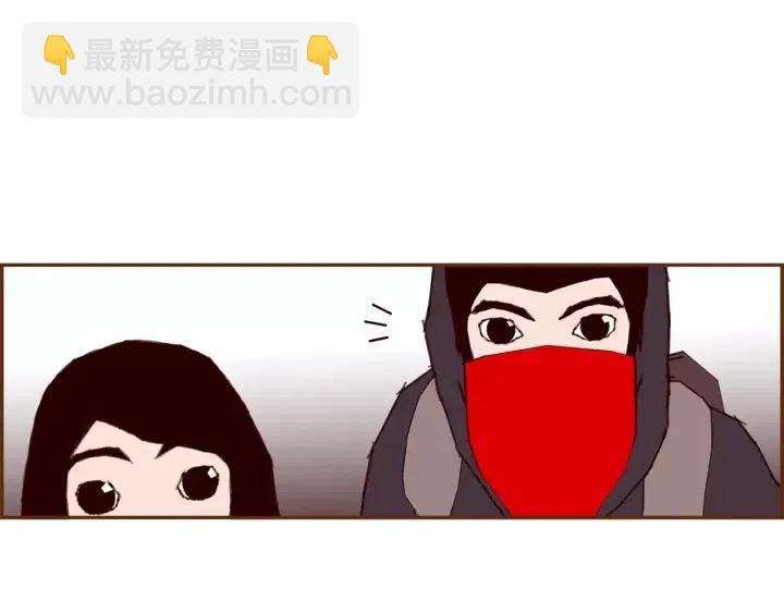 第42话 红毯90