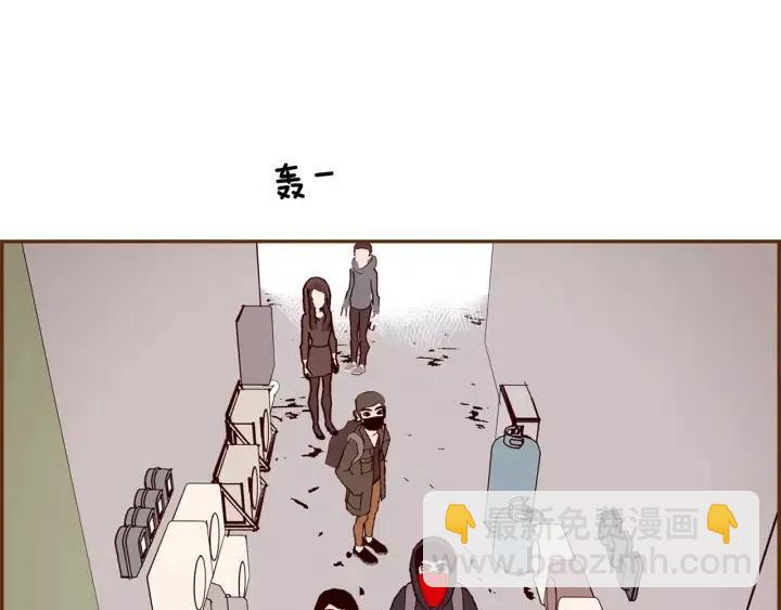 第42话 红毯92