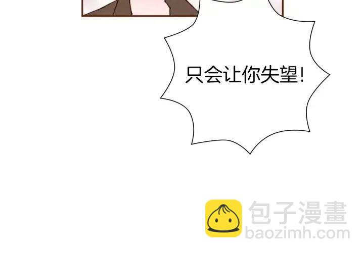 第43话 希望102