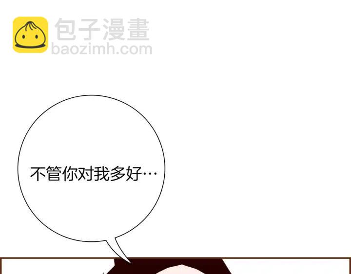 第43话 希望109