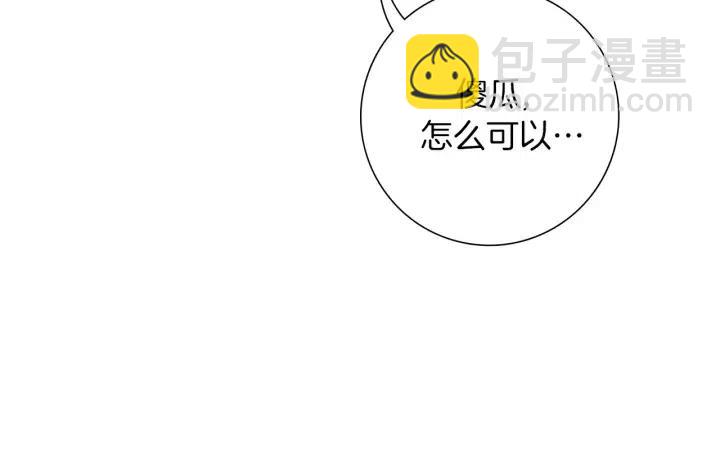 第43话 希望118