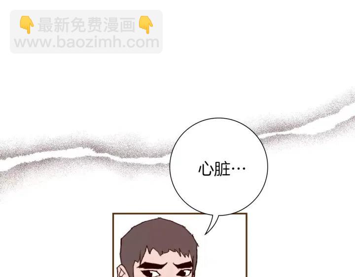 第43话 希望123