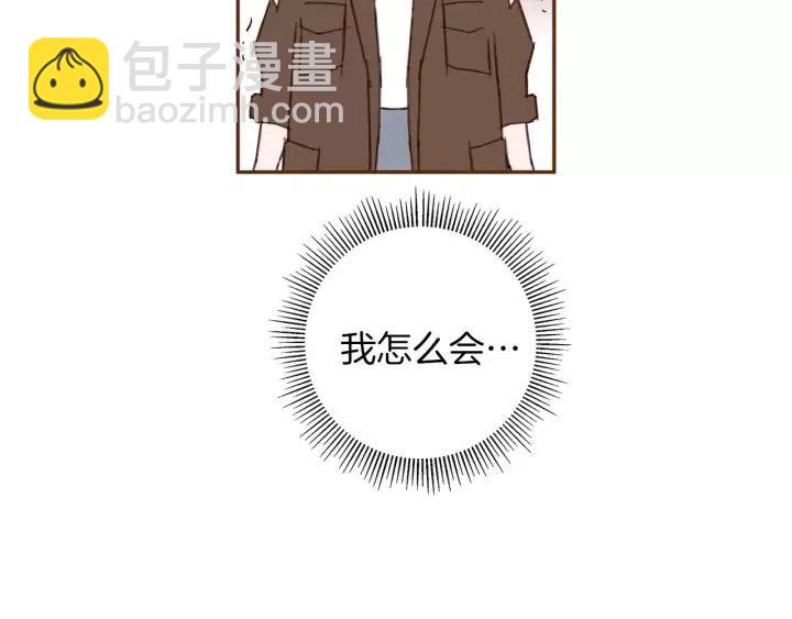 第43话 希望127