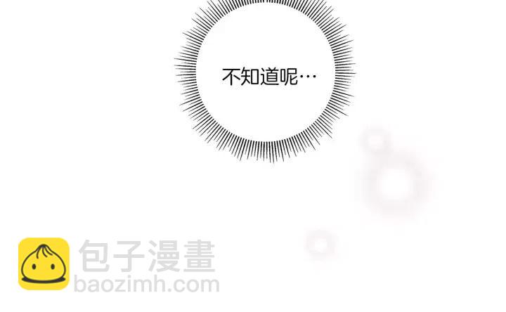 第43话 希望130