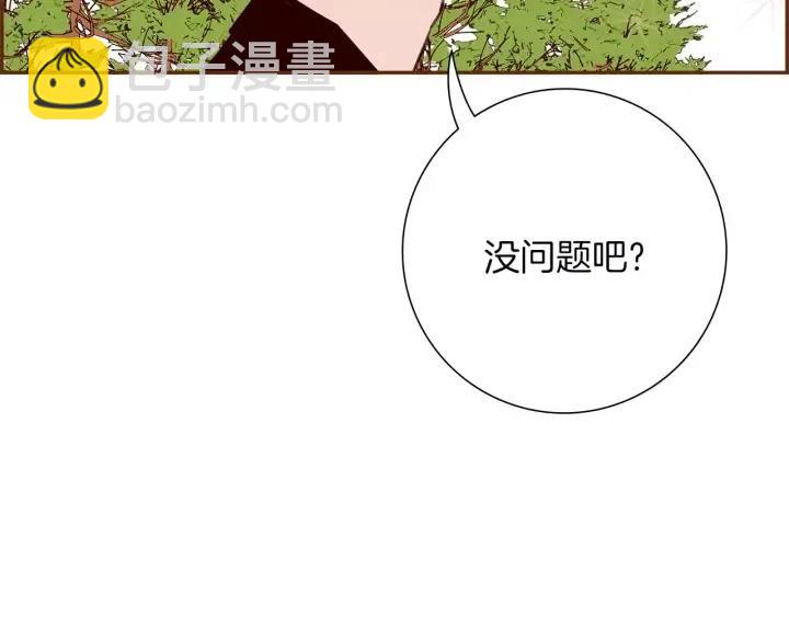 第43话 希望144