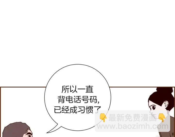 第43话 希望179