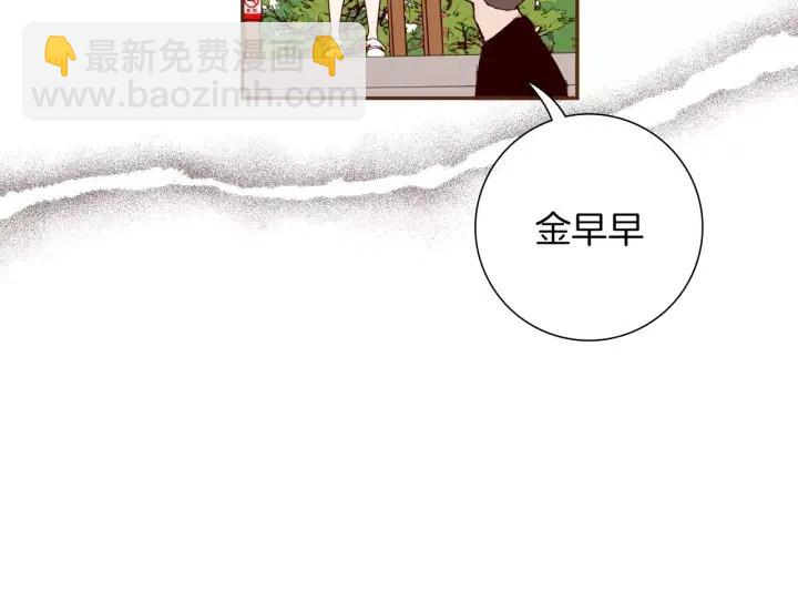 第43话 希望182