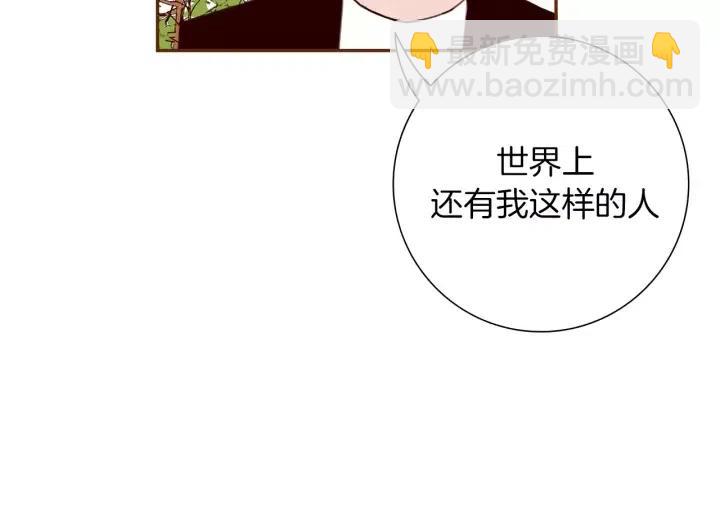 第43话 希望184