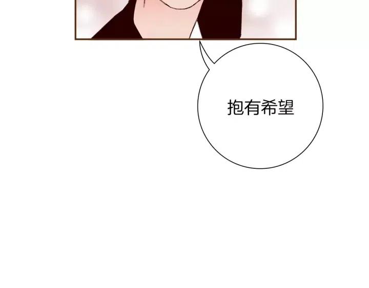 第43话 希望188