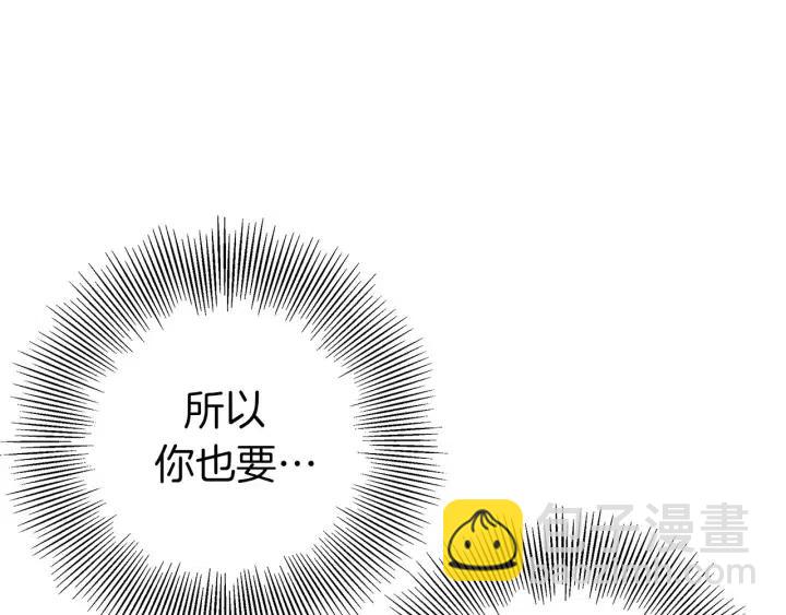 第43话 希望198