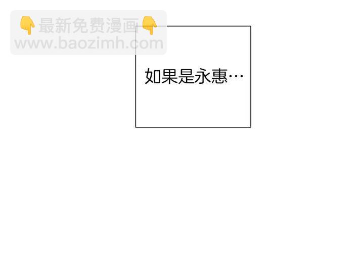 第43话 希望220