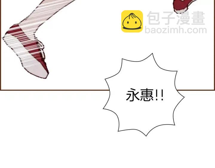 第43话 希望222