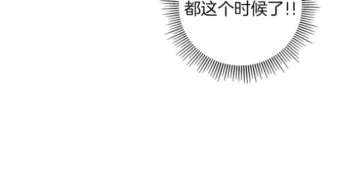 第43话 希望31