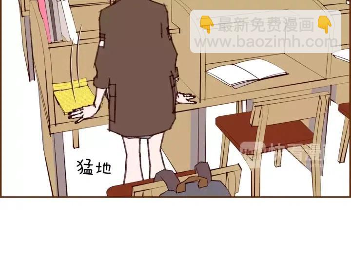 第43话 希望33