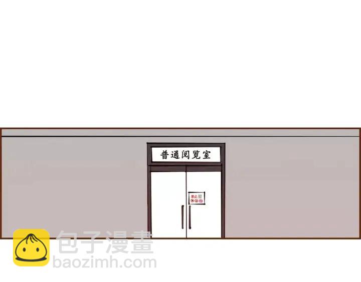 第43话 希望44