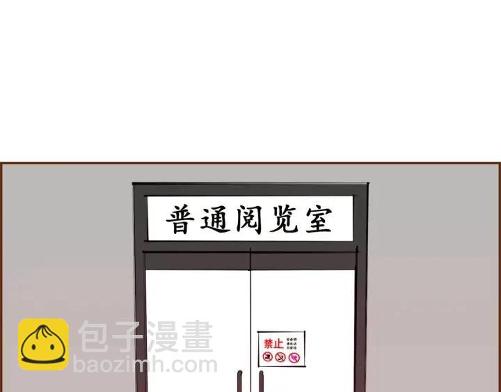 第43话 希望46