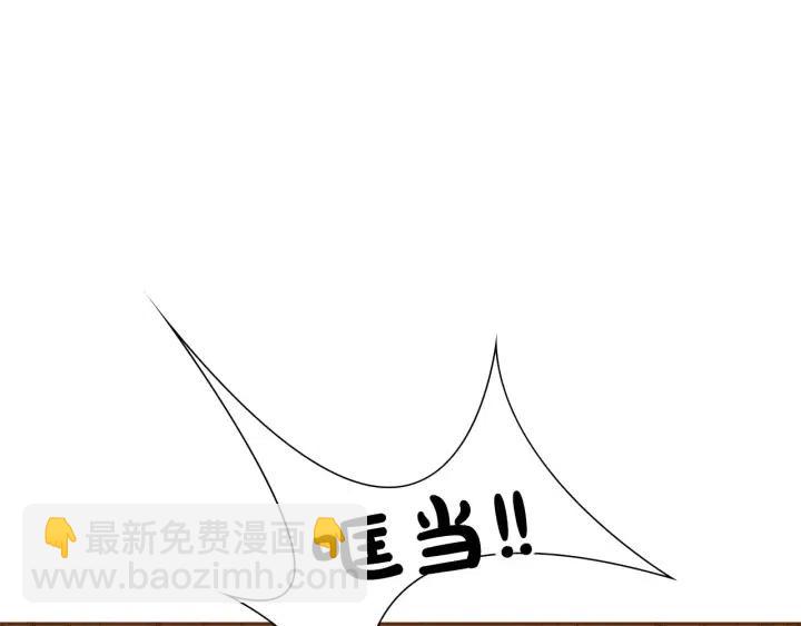第43话 希望52
