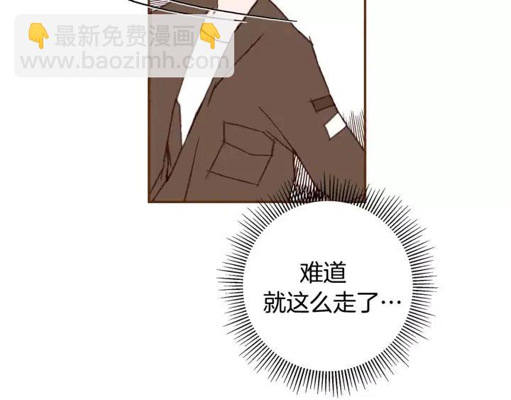 第43话 希望57