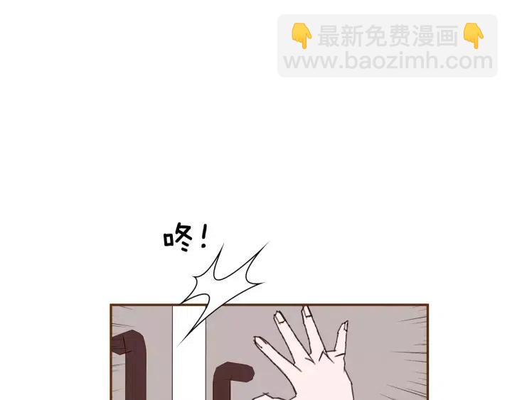 第43话 希望67
