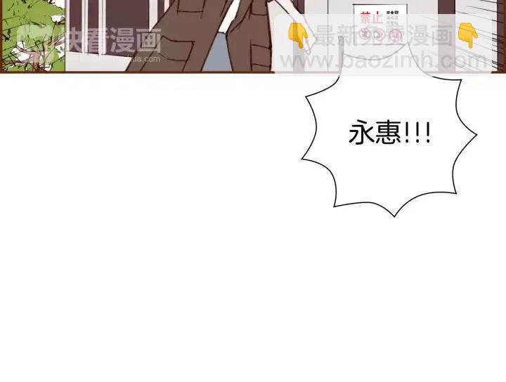 第43话 希望70