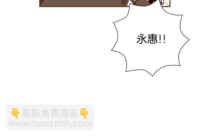 第43话 希望72