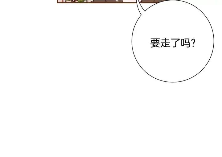 第43话 希望80