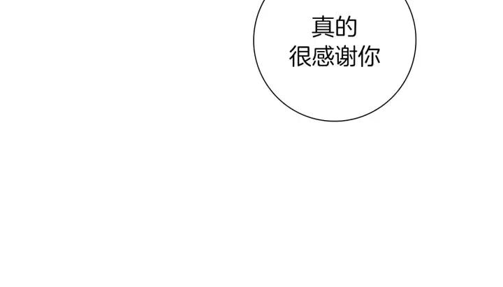 第43话 希望90