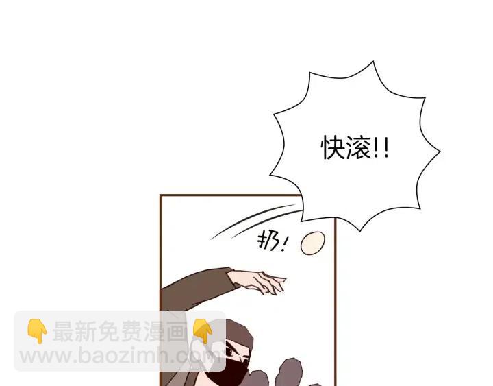 第44话 最后的演唱会14
