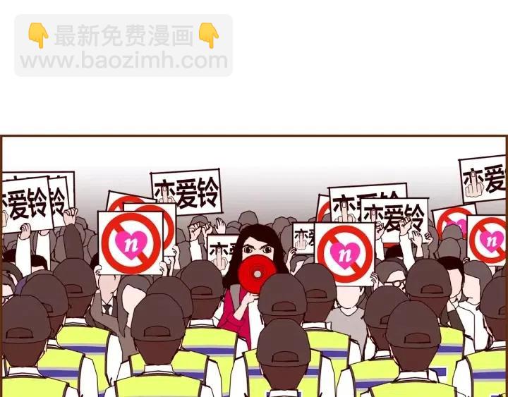 第44话 最后的演唱会148