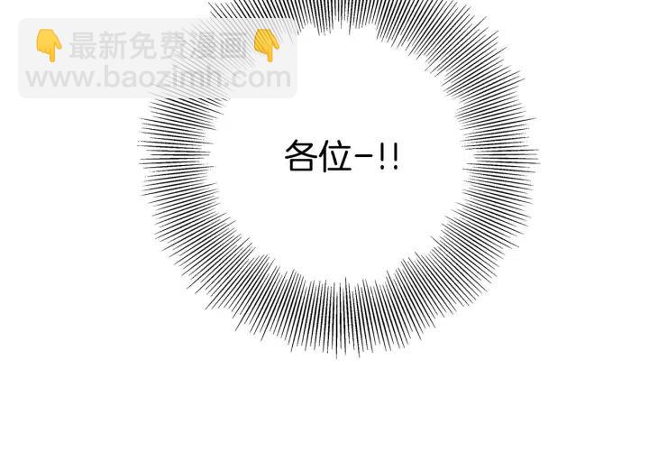 第44话 最后的演唱会177