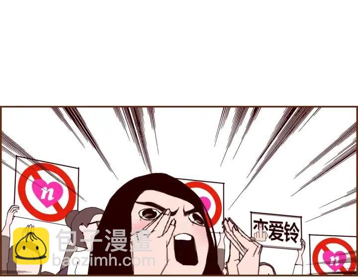 第44话 最后的演唱会178