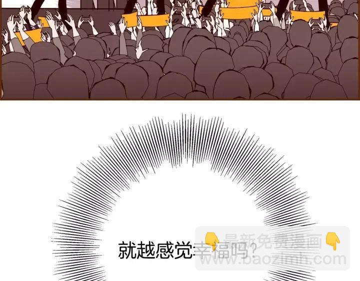 第44话 最后的演唱会188