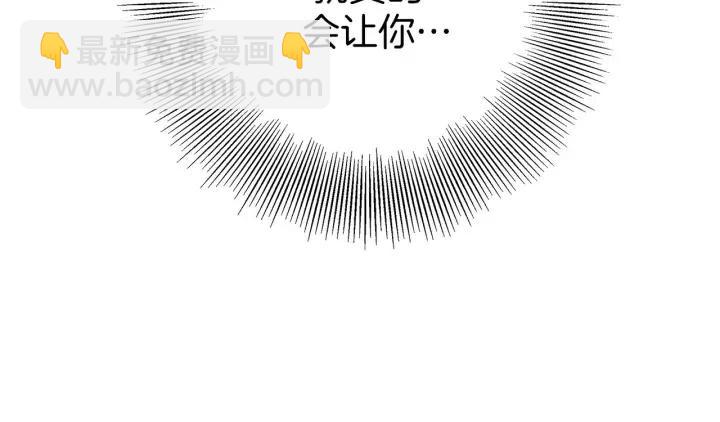 第44话 最后的演唱会200
